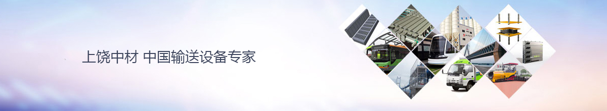 技(jì)術研發(fā)